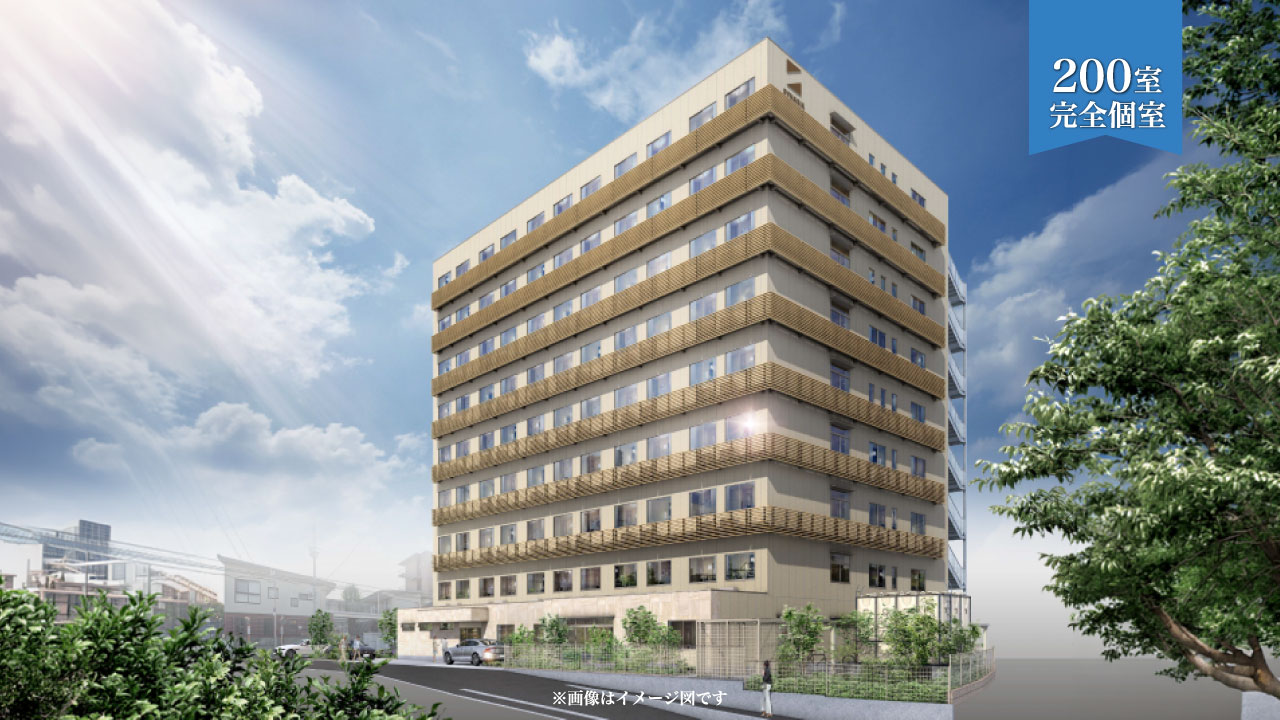 住宅型有料老人ホーム「ドクターサンゴ天王寺」