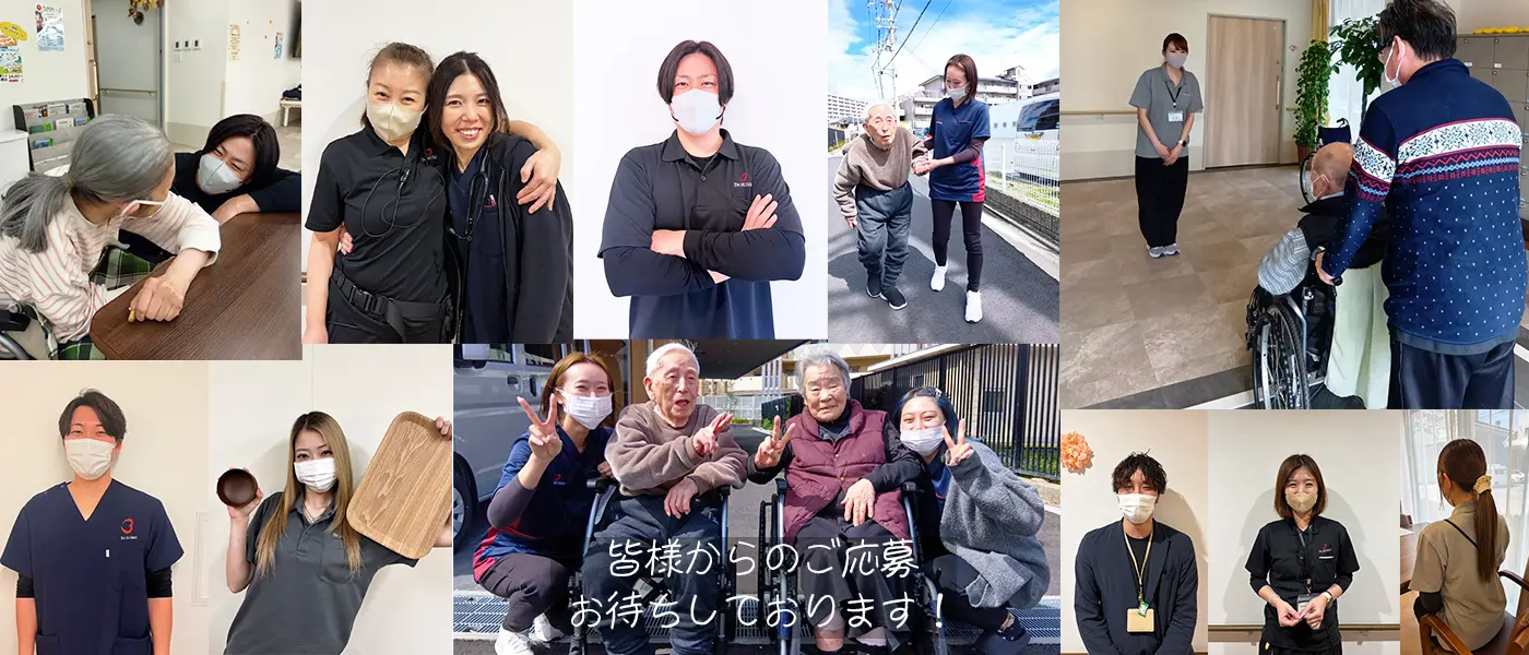 株式会社SUNGO 採用情報
