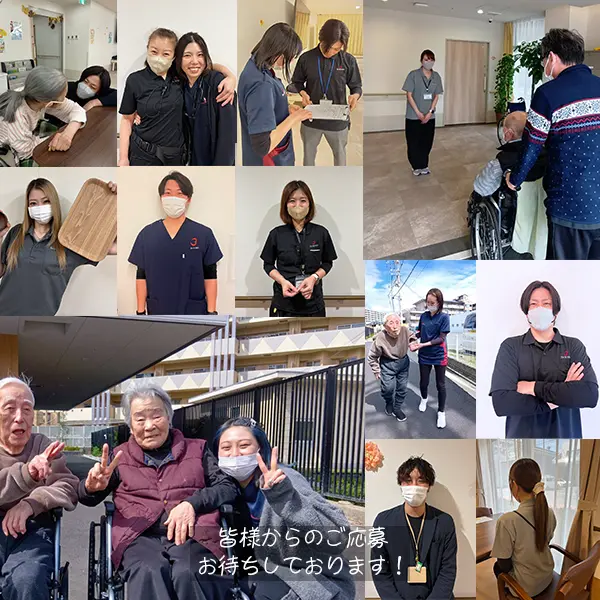 株式会社SUNGO 採用情報